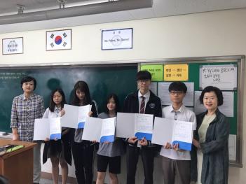 9�� 8�� �����û� ÷���̹���