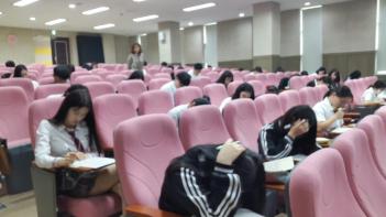 ����������ȸ ÷���̹���