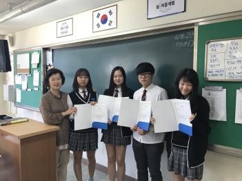 9�� 20�� �����û� ÷���̹���