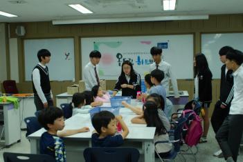 ESKIMOS '�츮���� ���а�' ÷���̹���