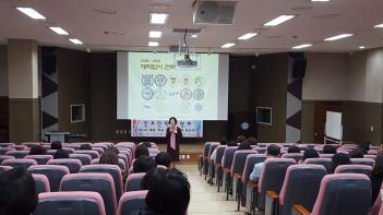 �������м���ȸ(�кθ�) 10.10 ÷���̹���