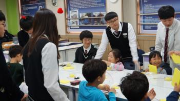 ESKIMOS �츮���� ���а� ÷���̹���