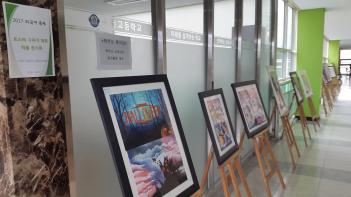 �ܱ������� - �ܱ��������� ����ȸ ÷���̹���