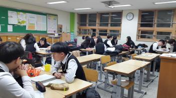 ��3ȸ ������д�ȸ ���� ÷���̹���