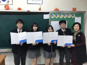 11�� 3�� �����û� ÷���̹���