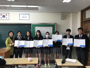 11�� 6�� �����û� ÷���̹���