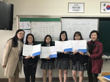 11�� 7�� �����û� ÷���̹���