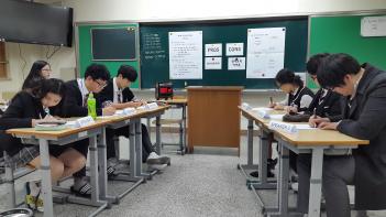 ������д�ȸ 4�� ÷���̹���