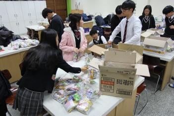 2018 ���� ���� �̺�Ʈ ÷���̹���