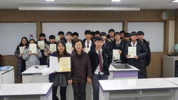 ���е��Ƹ� ESKIMOS �û� ÷���̹���