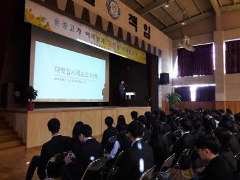 ���Ի� '���������� ����'Ư�� ÷���̹���