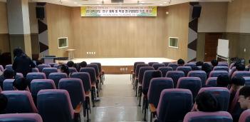 ������ȹ �� �л� ��������� ���� Ư�� ÷���̹���