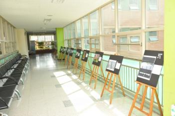 2018�г⵵ Science Fair ÷���̹���