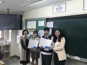 5�� 14�� �����û� ÷���̹���