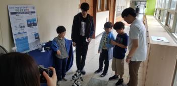 ���е��Ƹ� ESKIMOS �츮���� ���а� ÷���̹���