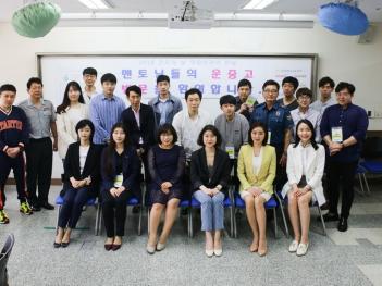 5/11 ������ �� �����ΰ��� ���� ��� ÷���̹���