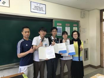 5�� 23�� �����û� ÷���̹���