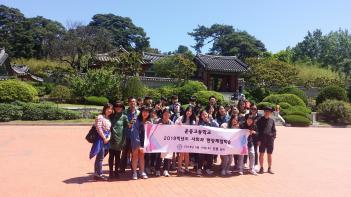 5�� 19�� ��ȸ�� ����ü���н�(�����ϴ�) ÷���̹���