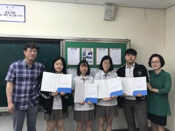 5�� 28�� �����û� ÷���̹���