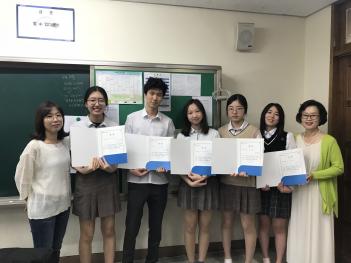 5�� 29�� �����û� ÷���̹���