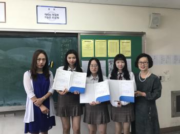 6�� 4�� �����û� ÷���̹���