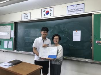 6�� 19�� �����û� ÷���̹���