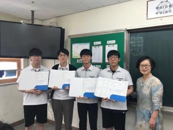 6�� 25�� �����û� ÷���̹���