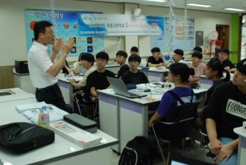 2018�г⵵ DIķ�� ÷���̹���