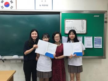 9�� 6�� �����û� ÷���̹���