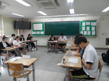 ��ġ���� ���Ƹ�(���ǹ���) Ȱ�� ȫ�� ÷���̹���