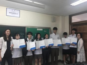 9�� 12�� �����û� ÷���̹���