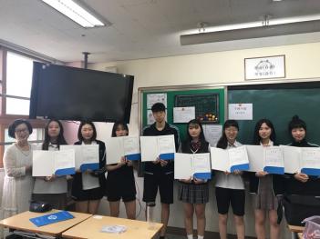 9�� 14�� �����û� ÷���̹���