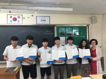 9�� 18�� �����û� ÷���̹���