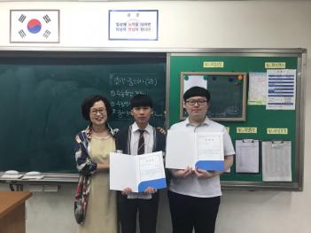 9�� 20�� �����û� ÷���̹���