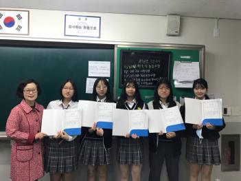 11�� 7�� �����û� ÷���̹���