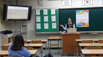 '�α�'�ٷξ˸����ȸ ���� ��å���ȼ� ��ǥ... ÷���̹���