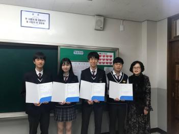 12�� 6�� �����û� ÷���̹���