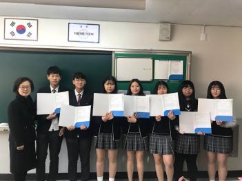 12�� 7�� �����û� ÷���̹���