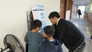 ���е��Ƹ� ESKIMOS �츮���� ���а� ÷���̹���