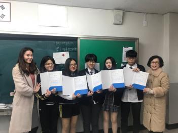 12�� 10�� �����û� ÷���̹���