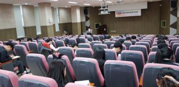 2019 ������ִɷ��򰡴�ȸ ��� ÷���̹���