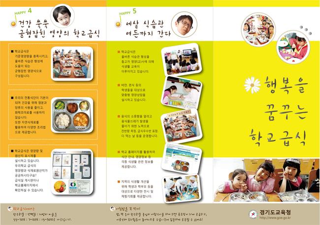 �б��޽� �