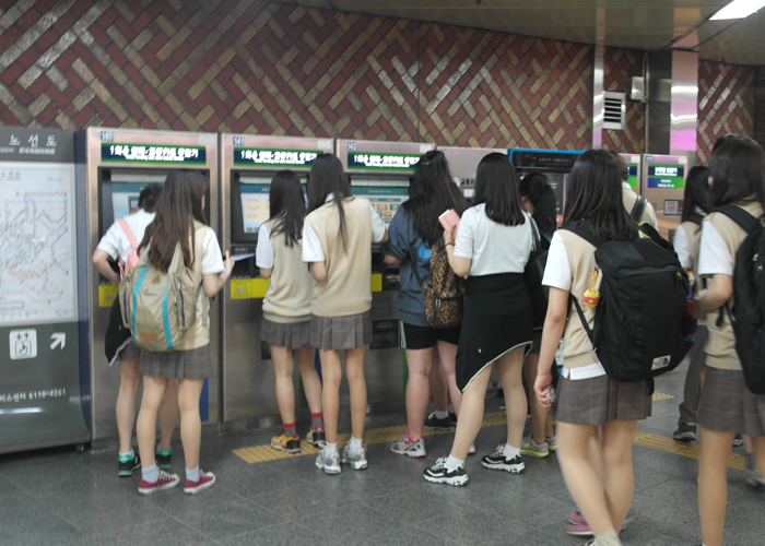 �����߾ӹڹ��� ���±�. Ƽ�Ӵ� �����ϴ� ģ����!