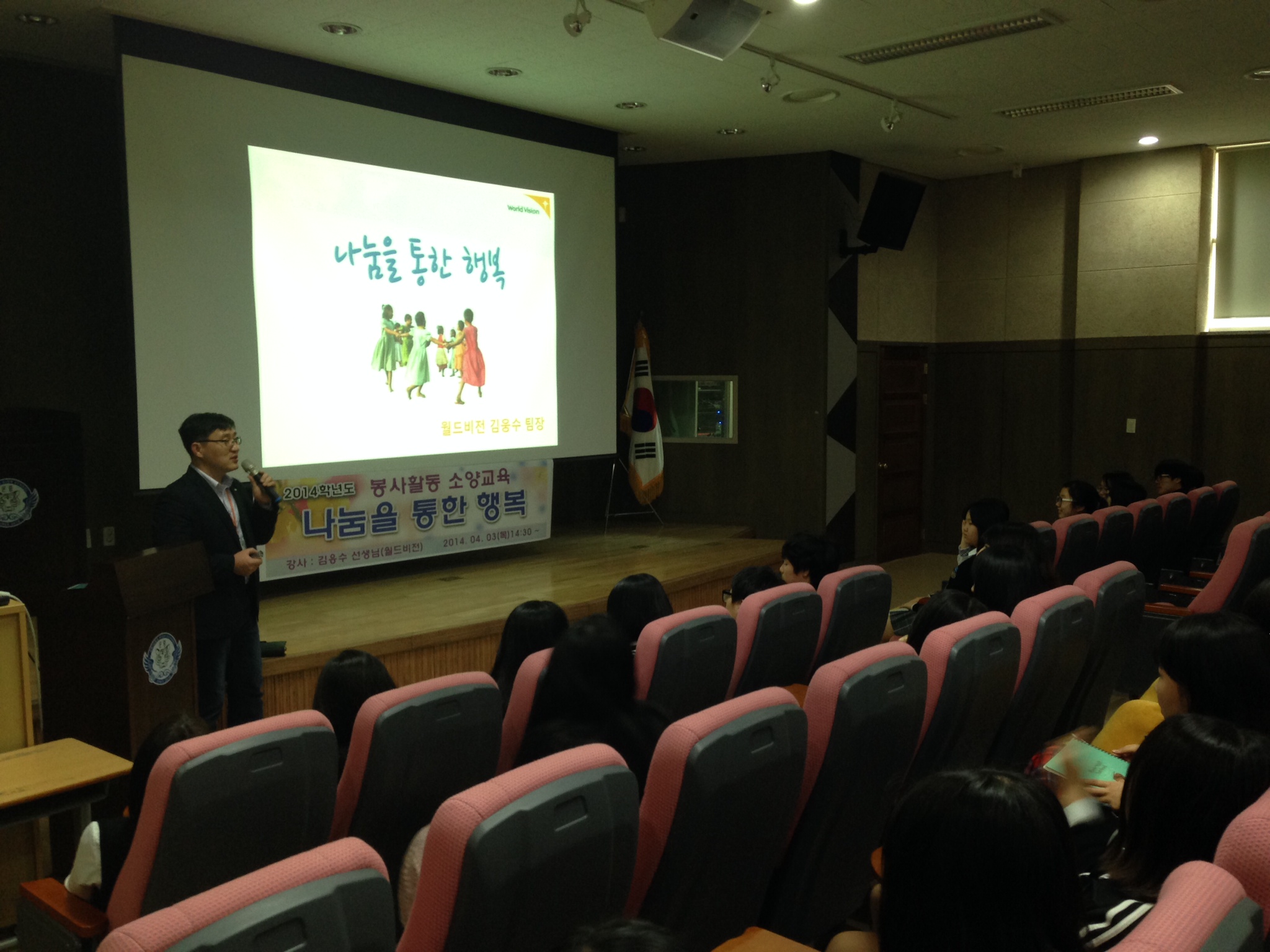 ����Ȱ�� �Ҿ米��(������ ���� �ູ)