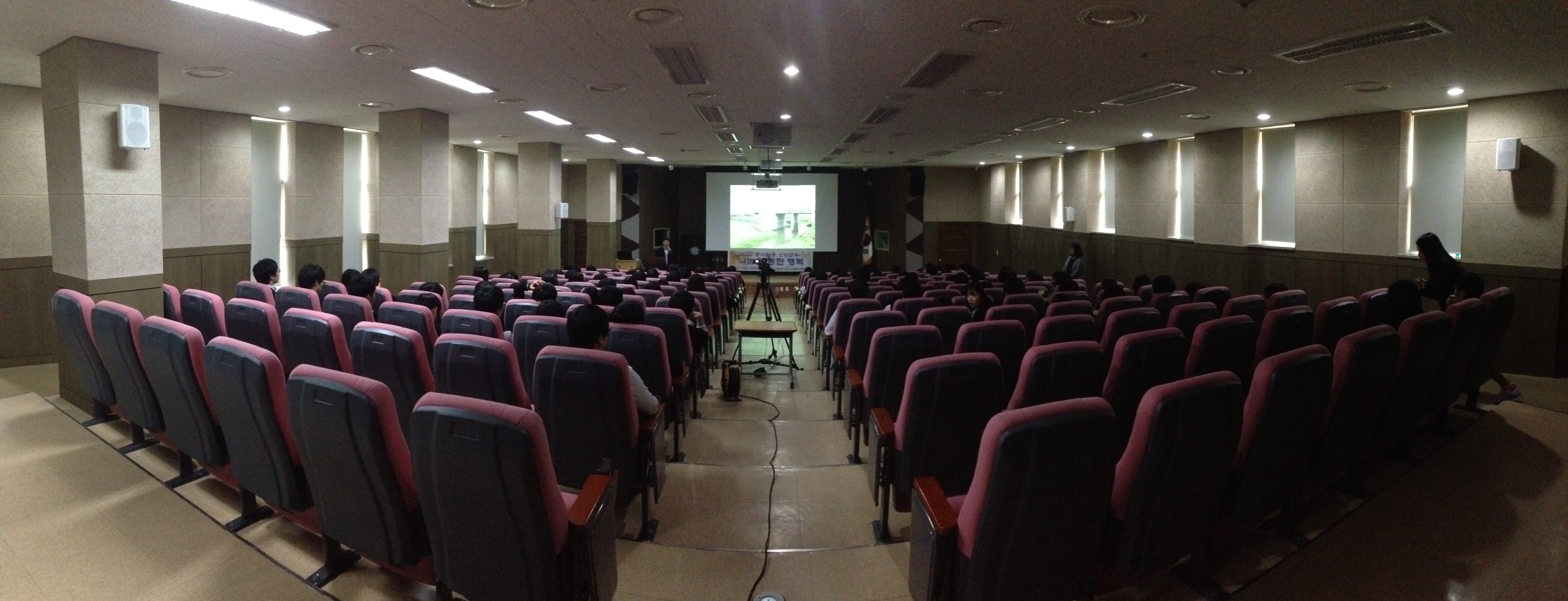 ����Ȱ�� �Ҿ米��(������ ���� �ູ)