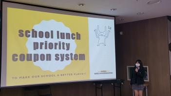 2022 �������������������̼Ǵ�ȸ ��� ÷���̹���