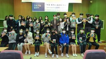 2022 ������ �ι��б��� ������� ����(1��... ÷���̹���