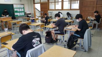 2022 ��ȸ���п����̾��� ��� ÷���̹���