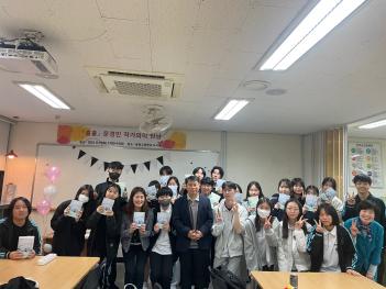 2023�г⵵ �б������� ����� �۰����� ��... ÷���̹���