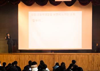 2�г� ��� ������ ���� ���� �н� ���� ��... ÷���̹���